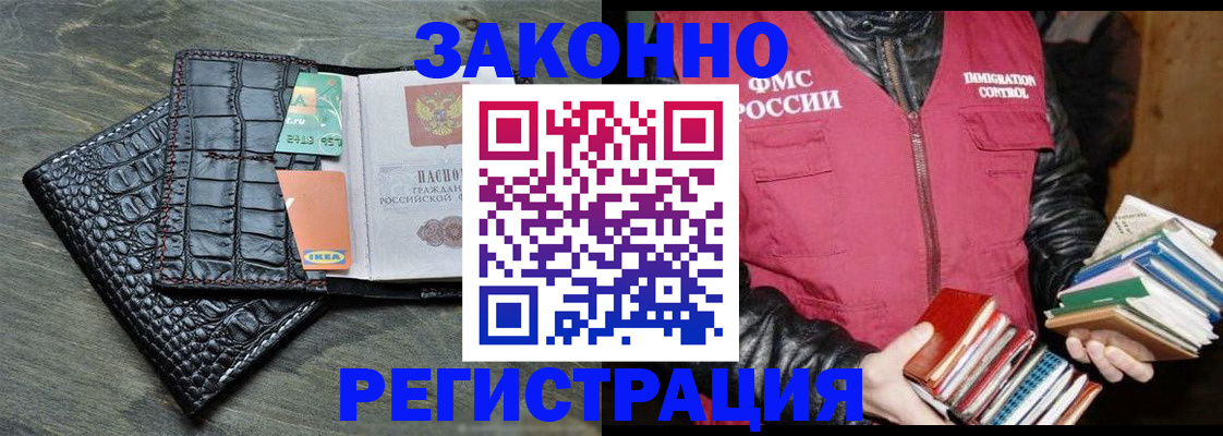 форма 3 в Горнозаводске